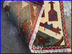 15 Beautifully Handmade Afghan war Rug Rare Design Great Quality 77X 60 Cm