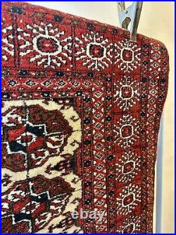 A Rare & Beautiful Hand Made Hand Knotted Genuine Tekke Turkoman Rug