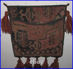 Antiquarian cr. 1920 Rare Koshukdon Collectible hand knotted Beautiful bag #8826