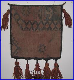 Antiquarian cr. 1920 Rare Koshukdon Collectible hand knotted Beautiful bag #8826