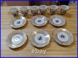 Antique 1927 H&C 6 Cups & 6 Saucers Imported From Czechoslovakia Beautiful Rare