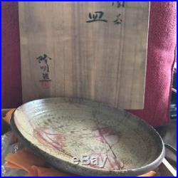 Antique Bizen pottery large dish Japan retro popular rare beautiful EMS F/S