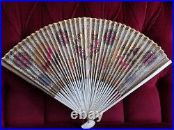 Antique Chinese Hand Fan. Painted. Beautiful & rare. 19th century
