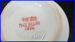 Antique Chinese Porcelain Bowl Beautiful Rare
