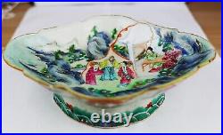 Antique Chinese Porcelain Famille Rose Large Dish Bowl Rare and Beauty Painting