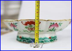 Antique Chinese Porcelain Famille Rose Large Dish Bowl Rare and Beauty Painting