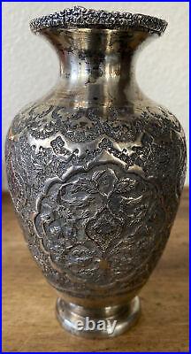 Antique Persian Silver Vase Very Rare Beautiful Design! 262 Grams 6 Height