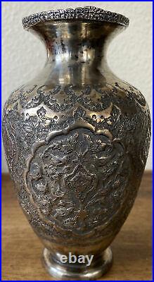 Antique Persian Silver Vase Very Rare Beautiful Design! 262 Grams 6 Height