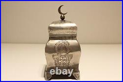 Antique Rare Beautiful Hand Made And Hand Carved Ottoman Islamic Box With Seal