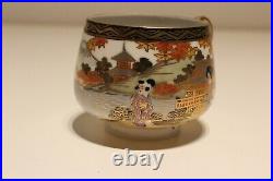 Antique Rare Beautiful Hand Painting China Or Japan Fine Porcelain Coffee Cup