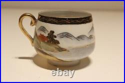 Antique Rare Beautiful Hand Painting China Or Japan Fine Porcelain Coffee Cup
