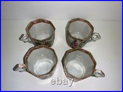 Antique Rare Collectible Beautiful Hand Painted 4 Octagon Tea Cups