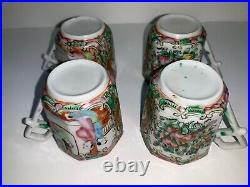 Antique Rare Collectible Beautiful Hand Painted 4 Octagon Tea Cups