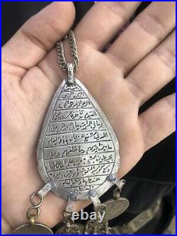 Antique Rare Islamic Beautiful Ottoman Silver High Caliber Necklace Mosque 1871
