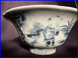 Antique-chinese-bowl-rare-beautiful-guangxu-19th-china-qing-ancient-xix-children