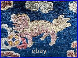 Auth Antique Imperial Chinese Silk Rug Rare Asymmetric Foo Dog Beauty. 4x7