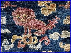 Auth Antique Imperial Chinese Silk Rug Rare Asymmetric Foo Dog Beauty. 4x7