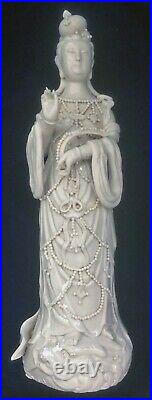 BEAUTIFUL Antique CHINESE Blanc de Chine Guanyin Kwanyin Porcelain Figure RARE