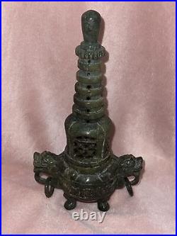 BEAUTIFUL Antique Jade Temple Lion Dragon Head Incense Burner Rings Chinese RARE
