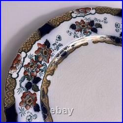 BEAUTIFUL UNIQUE Art Antique Flow T. R. & Co T Pattern Plate Japan Vintage Rare