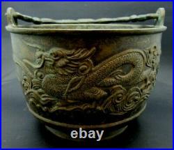 Beautiful Antique Chinese Dragon Brass/Bronze Heavy Plant/Rice Pot Vintage RARE
