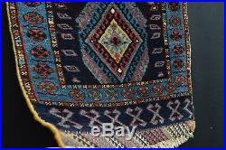 Beautiful Antique Kurdish Senjabi tribe Jaf bagface Single rare large diamond pa