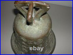 Beautiful Antique Vintage Bronze Spanish Mission Bell Ornate Solid Loud Rare
