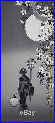 Beautiful Hiroshige Japanese Woodblock Woman under Moon with Lantern NICE & RARE