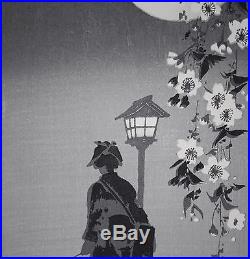 Beautiful Hiroshige Japanese Woodblock Woman under Moon with Lantern NICE & RARE