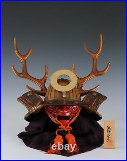 Beautiful Japanese Samurai Helmet -Honda Tadakatsu Kabuto- Extremely Rare