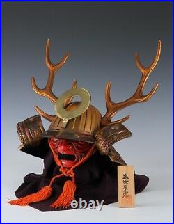 Beautiful Japanese Samurai Helmet -Honda Tadakatsu Kabuto- Extremely Rare