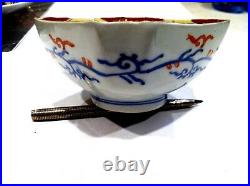 Beautiful Rare Antique Chinese Japanese Hand Painted Bowl