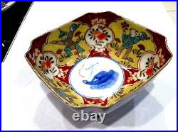 Beautiful Rare Antique Chinese Japanese Hand Painted Bowl