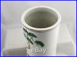 Beautiful Rare Antique Chinese Large Porcelain Brush Pot, Hand Done, Great Cond
