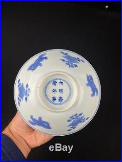Beautiful Rare Antique Chinese Porcelain Bowl With Wanli Mark Superb Details