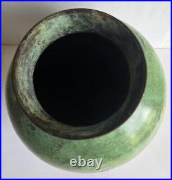 Beautiful Rare Antique Japanese Bronze Vase 7.5 Tall Old Estate Circle Mark