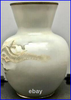 Beautiful Rare Large 10x 8 Japanese Signed Inaba Flaming Dragon Cloisonné Vase