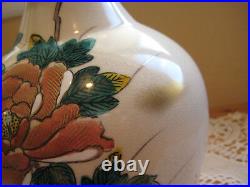 Beautiful Rare Old Antique Japanese Kutani Hand Painted Floral Vase, Signed