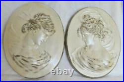 Beautiful Rare Pair of Decorative Oval Cameo White/ Old Gold Plaster Reliefs Wal
