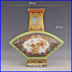 Beautiful Replica of Qing Dynasty era Rare Fan Shape Vase with YongZheng Mark
