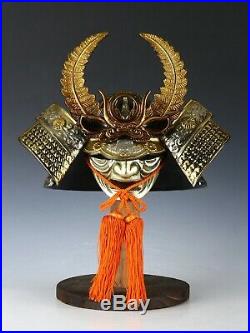 Beautiful Samurai Helmet -TOKUGAWA IEYASU's kabuto- Rare