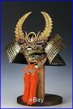 Beautiful Samurai Helmet -TOKUGAWA IEYASU's kabuto- Rare