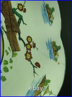 Beautiful Yellow Rare Antique Mintons Hand Painted Porcelain Serving Plate