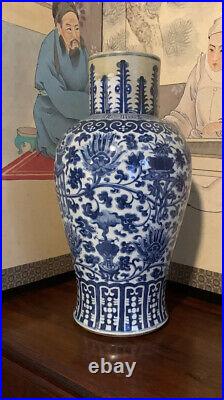 Beautiful antique chinese blue and white large vase! RARE