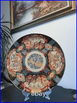 Beautiful rare Large Antique Japanese Imari Charger From Meiji Period 18.5