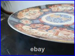 Beautiful rare Large Antique Japanese Imari Charger From Meiji Period 18.5