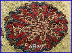 Beautiful rare design Handmade SHAHSAVAN rug kilim Size 252 X 210 Cm