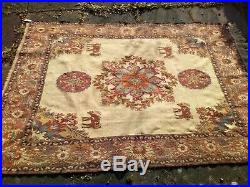 Beautiful rare design Handmade SHAHSAVAN rug kilim Size 252 X 210 Cm