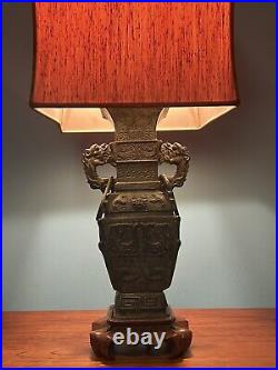 CHINESE BRONZE LAMP Rare Antique Oriental Masterpiece Qing Beautiful light