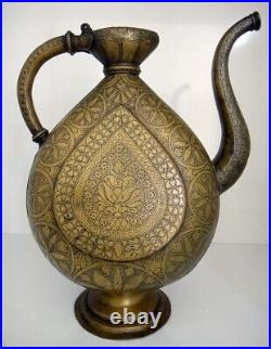 Extremely Rare, Beautiful and Important 17th Century Indian Mughal Brass Ewer